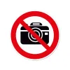 Artikelbild 2 des Artikels “Hinweisschild rund, Fotografie verboten “